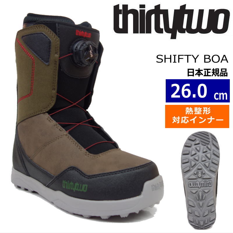 23-24 THIRTYTWO SHIFTY BOA カラー:BLACK BROWN 26cm サーティーツー シフティー ボア メンズ スノーボードブーツ ボア ダイヤル式 熱成型対応 日本正規品