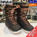 【訳アリアウトレット】24-25 THIRTYTWO LASHED BRADSHAW カラー:BROWN 27cm サーティーツー ラッシュド メンズ スノーボ...