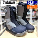 【ラスト1点】 24-25 THIRTYTWO STW DOUBLE BOA カラー:BLACK 26.5cm サーティーツー ダブルボア メンズ スノーボード...