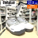 【ラスト1点】 24-25 THIRTYTWO LIGHT JP カラー:WHITE 27.5cm サーティーツー ライト メンズ スノーボードブーツ スピード...