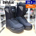 24-25 THIRTYTWO SHIFTY BOA カラー:BLACK 28.5cm サーティーツー シフティー メンズ スノーボードブーツ ボア ダイヤル式...