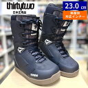 【ラスト1点】 24-25 THIRTYTWO LASHED W'S X VOLCOM カラー:BLACK 23cm サーティーツー ラッシュド レディース ス...