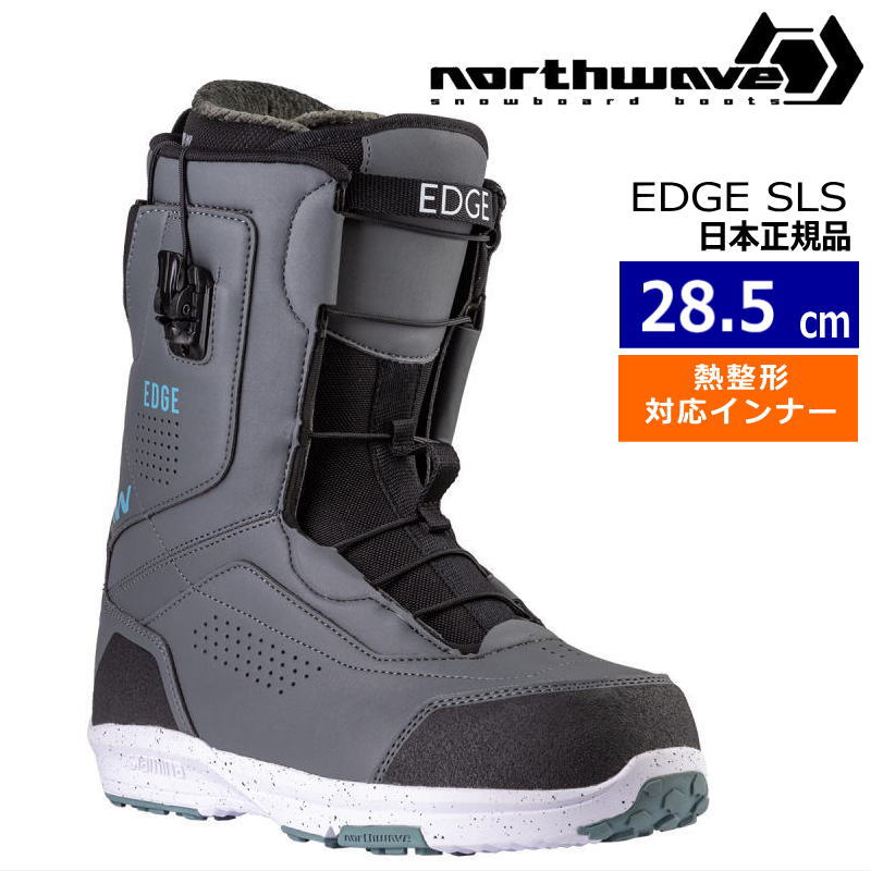 y[z23-24 NORTHWAVE EDGE SLS J[:CARBON GREY 28.5cm m[XEF[u GbW Y Xm[{[hu[c Xs[h[X {Ki