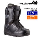 y[z23-24 NORTHWAVE FREEDOM SLS J[:BLACK CAMO 25.5cm m[XEF[u t[_ Y Xm[{[hu[c Xs[h[X {Ki