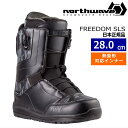 【即納】23-24 NORTHWAVE FREEDOM SLS カラー:BLACK CAMO 28cm ノースウェーブ フリーダム メンズ スノーボードブーツ スピードレース 日本正規品