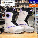 24-25 BATALEON Mosh BOA カラー:Virtual Grape 22cm バタレオン モッシュ レディース スノーボードブーツ ダブルボア ...