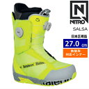 【早期予約商品】 25-26 Bataleon SALSA カラー:NEON YELLOW 27cm バタレオン サルサ メンズ スノーボードブーツ ダブルボア ダイヤル式 熱成型対応 日本正規品