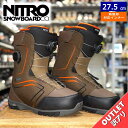 【ラスト1点】 【OUTLET】24-25 NITRO SENTINEL BOA カラー:BROWN 27.5cm ナイトロ センチネル メンズ スノーボードブ...