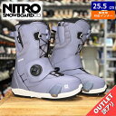 【OUTLET】24-25 NITRO CAVE TLS カラー:LILAC 25.5cm ナイトロ ケーブ レディース スノーボードブーツ 型落ち スピードレ...