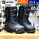 【ラスト1点】 23-24 NITRO CYPRESS BOA カラー:BLACK 23.5cm ナイトロ サイプレスボア レディース スノーボードブーツ ダブ...