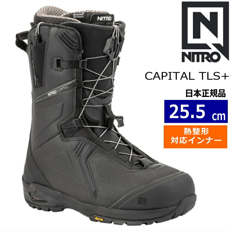ͽʡ 25-26 CAPITAL TLS+ 顼:Black 25.5cm ʥȥ ԥ  Ρܡɥ֡ ...