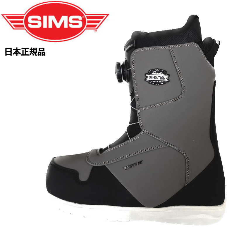 【即納】 23-24 SIMS OPERATION カラー:TAN シムス オペレーション メンズ スノーボードブーツ ダイヤル ボアシステム 型落ち 日本正規品