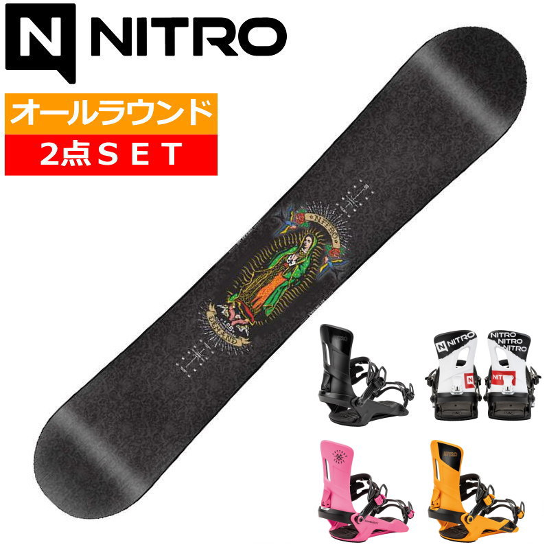 楽天市場】nitro demand ltdの通販 楽天市場】nitro demand ltdの通販