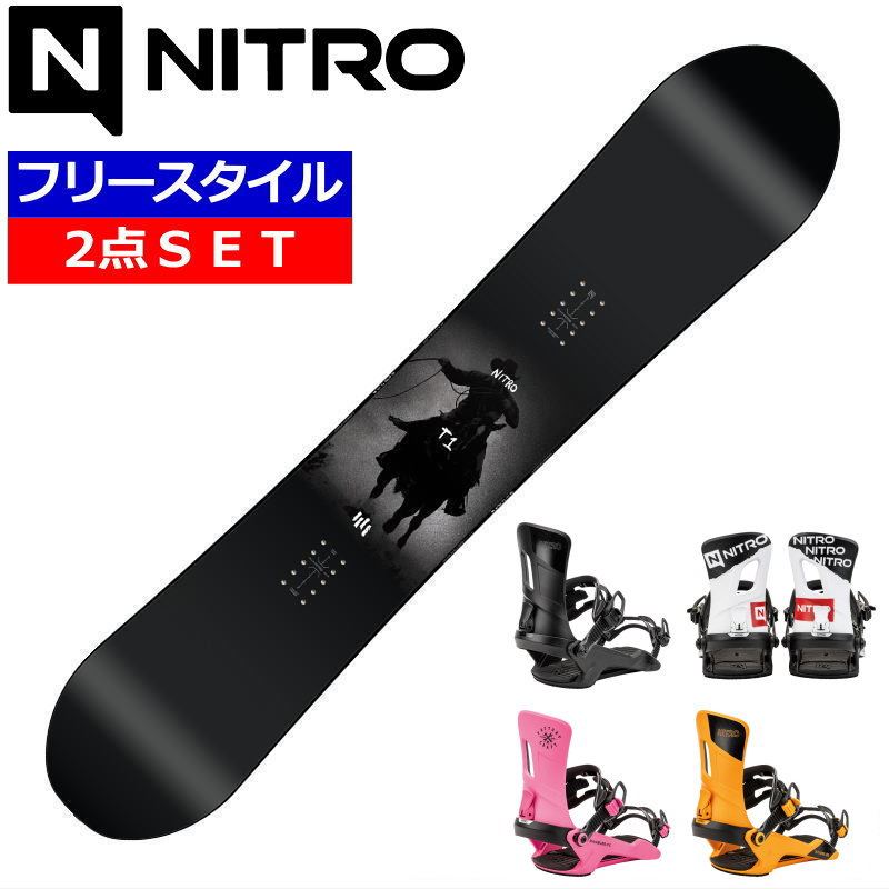 楽天市場】nitro t1(ブランドナイトロ)(ボード|スノーボード 楽天市場】nitro t1(ブランドナイトロ)(ボード|スノーボード