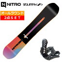 24-25 NITRO PRIME CHROMA CAM-OUT+ZUMA ZM ナイトロ メンズ スノーボード2点セット 日本正規品 ワックス+ダリング+取付サービス そのまま使える(4)