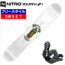 24-25 NITRO DEMAND LTD CAM-OUT+ZUMA ZM カラー:BLACK ナイトロ メンズ スノーボード2点セット 日本正規品 ワックス...