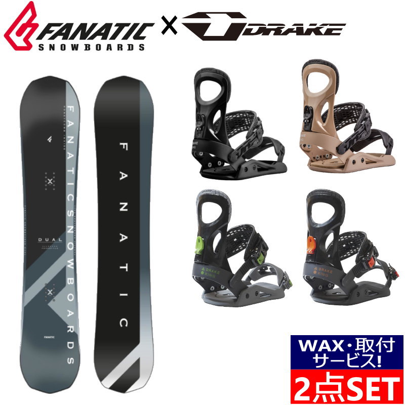 楽天市場】DRAKE(ボード|スノーボード用品 楽天市場】DRAKE(ボード|スノーボード用品
