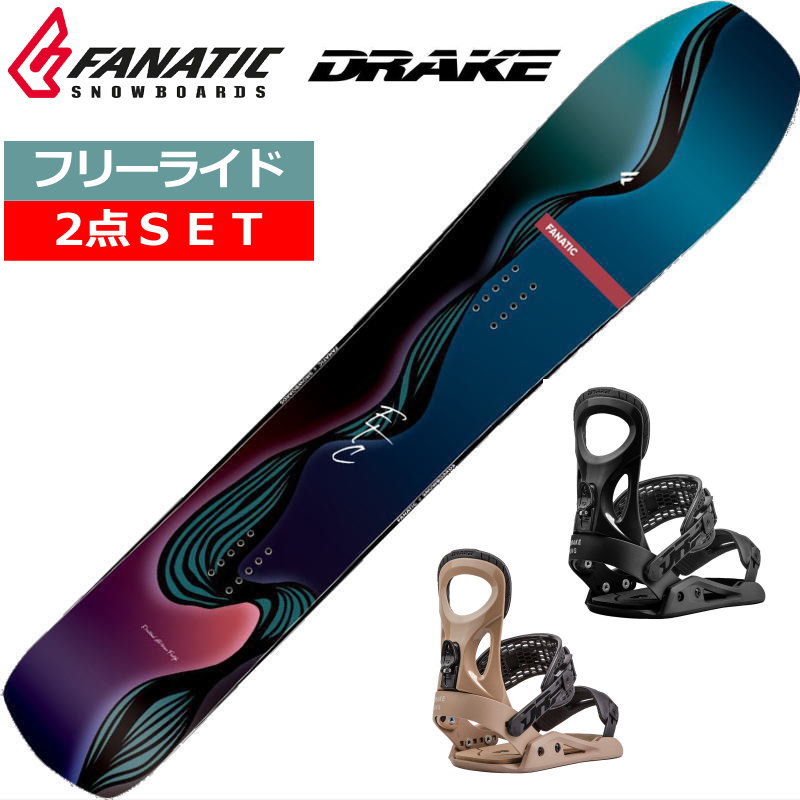 楽天市場】fanatic ftc(ボード|スノーボード用品 楽天市場】fanatic ftc(ボード|スノーボード用品