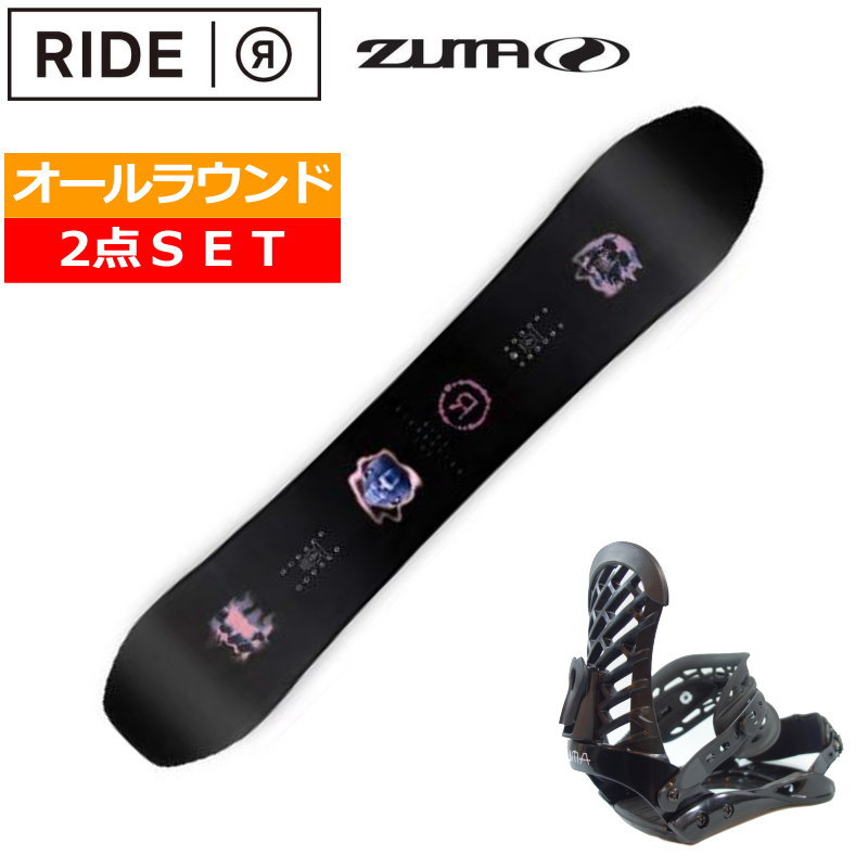 楽天市場】RIDE(シェイプ(スノーボード)ディレクショナル 楽天市場】RIDE(シェイプ(スノーボード)ディレクショナル