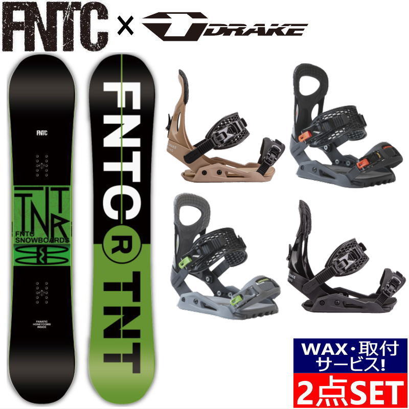 【※ 半額以下 ※】 即納 取付ワックスサービス！ 24 FNTC TNT R BLACK GREEN DRAKE KING エフエヌティーシー ドレイク グラトリ ラントリ フリースタイル 日本正規品 メンズ レディース スノーボード 板 バイン ビンディング 2点セット