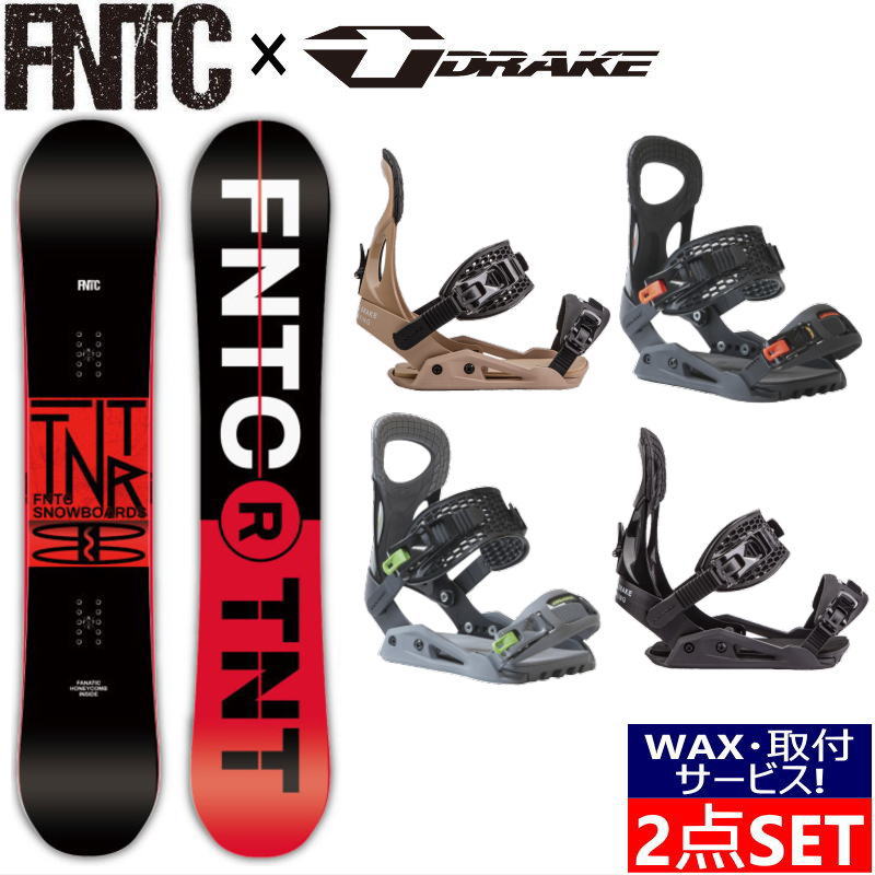 【※ 半額以下 ※】 即納 取付ワックスサービス！ 24 FNTC TNT R BLACK RED DRAKE KING エフエヌティーシー ドレイク グラトリ ラントリ フリースタイル 日本正規品 メンズ レディース スノーボード 板 バイン ビンディング 2点セット