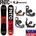 即納・取付ワックスサービス! 24 FNTC TNT R BLACK RED + DRAKE KING エフエヌティーシー ドレイク グラトリ ラントリ フリー...