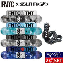 【即納】23-24 FNTC TNT L + ZUMA ZM エフエヌティーシー ティーエヌティー メンズ スノーボード スノボー 板 バインディング ビンディング 2点セット グラトリ ダブルキャンバー 日本正規品