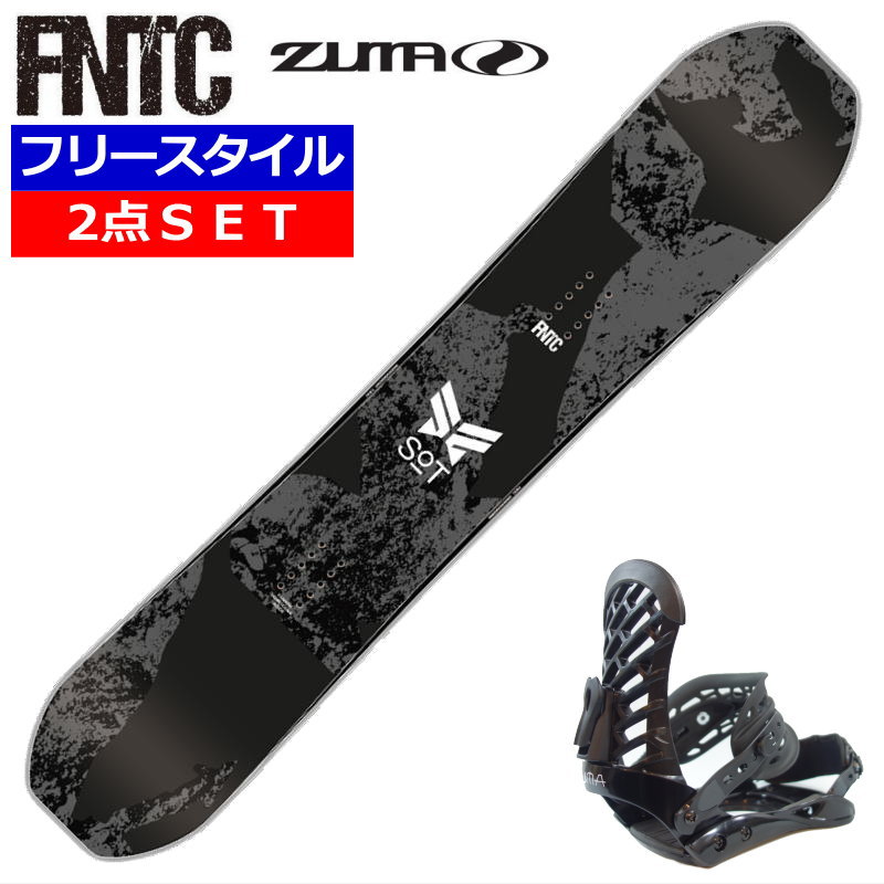 楽天市場】fntc sotの通販 楽天市場】fntc sotの通販