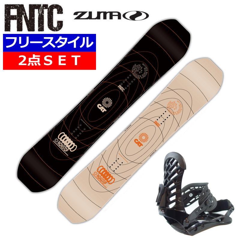 楽天市場】fntc cat 153の通販 楽天市場】fntc cat 153の通販