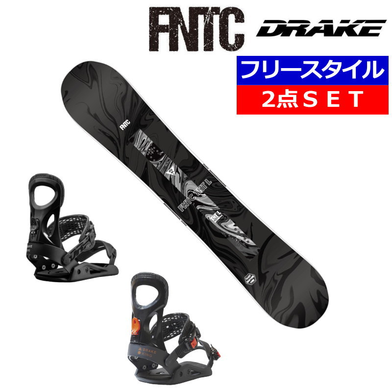 楽天市場】fntc tnt 2点セット(形状(スノーボード)ダブル 楽天市場】fntc tnt 2点セット(形状(スノーボード)ダブル
