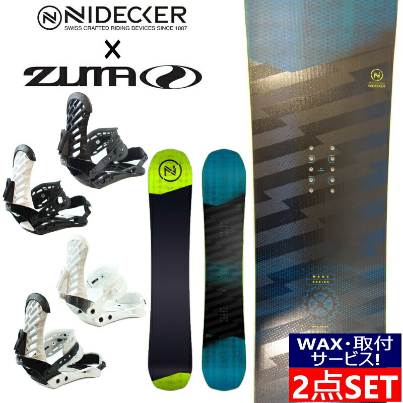 WAX・取付サービス！ 21-22 NIDECKER MERC + ZUMA ZM メンズ スノーボード 板 バイン 2点セット ナイデッカー 二デッカー ズマ ビンディング 日本正規品