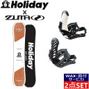 24 HOLIDAY ALLDAY + ZUMA ZM zfC I[fC c} Og g t[X^C {Ki Y fB[X Xm[{[h  oC rfBO 2_Zbg