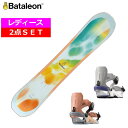 24-25 BATALEON Feelbetter+BATALEON Donna HW バタレオン レディース スノーボード2点セット 日本正規品 ワックス+ダ...