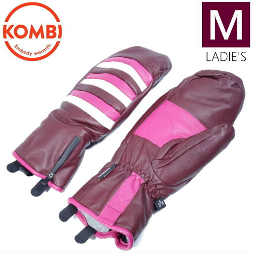 【即納】 ◆20-21 KOMBI THE ONE WOMEN MITTEN カラー:TAWNY PORT Mサイズ コンビ ザ ワン スキー スノーボード レディース 手袋 防寒 防水型落ち 日本正規品 【即納】 ◆20-21 KOMBI THE ONE WOMEN MITTEN カラー:TAWNY PORT Mサイズ コンビ ザ ワン スキー スノーボード レディース 手袋 防寒 防水型落ち 日本正規品