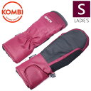 【即納】 ○22-23 KOMBI AGILE WOMENS MITTEN カラー:BURGUNDY Sサイズ コンビ アジェイル スキー スノーボード レディ...