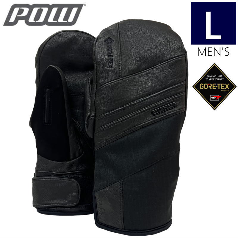 【即納】 ○22-23 POW ROYAL GORE-TEX MITTEN +ACTIVE カラー:BLACK Lサイズ パウ ロイヤル スキー スノーボード グローブ メンズ　GORE-TEX ゴアテックス 手袋 防寒 防水 型落ち 日本正規品