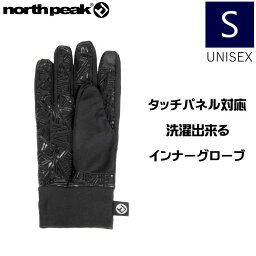 ○【即納】22-23 northpeak INNER GLOVE NP-4446 カラー:BK Sサイズ ノーズピーク インナーグローブ スキー スノーボード メンズ 薄手 手袋 型落ち 日本正規品