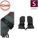 ◎24-25 5 KOMBI NAVIGATOR WOMAN'S GLOVE カラー:DARK CHOCO Sサイズ コンビ ナビゲーター スキー スノーボード レディース 手袋 防寒 防水日本正規品