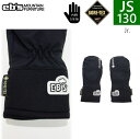 【即納】 ◎24-25 ebs JR MITTEN GORE-TEX カラー:BLACK JS130サイズ エビス ジェーアールミット ゴアテックス スキー ス...