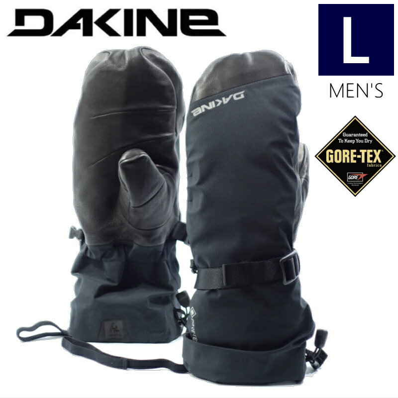 ◇21-22 DAKINE DIABLO GORE-TEX 3L MITTEN カラー:BLK Lサイズ ダカイン ディアボロ スキー スノーボード メンズ　GORE-TEX ゴアテックス 手袋 防寒 防水型落ち 日本正規品