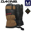 【即納】 ○22-23 DAKINE BARON GORE-TEX TRIGGER MITTEN カラー:BIS Mサイズ ダカイン バロン スキー スノーボード メンズ GORE-TEX ゴアテックス 手袋 防寒 防水型落ち 日本正規品