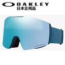 y[z21-22 OAKLEY FALL LINE L J[:POSIEDON Y:PRIZM SAPPHIRE IRIDIUM I[N[ S[O XL[ Xm[{[h Xm{ tH[C ʃY nCRgXgY ^ {Ki