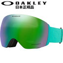 y[z 21-22 OAKLEY FLIGHT DECK L J[:CELESTE Y:PRIZM JADE IRIDIUM I[N[ S[O tCgfbL vY ^ OO7050-A0 {Ki