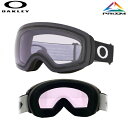 OAKLEY FLIGHT DECK M カラー:MATTE BLACK レンズ:PRIZM CLEARオークリー フライトデック ハイコントラストレンズ 日本正規品