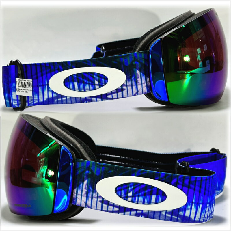 21-22 OAKLEY FLIGHT DECK M カラー:MIK SHIF SIG ABSTRACT BLUE レンズ:PRIZM JADE IRIDIUM オークリー ゴーグル フライトデッキ 球面レンズ ハイコントラストレンズ 型落ち 日本正規品