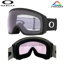 OAKLEY FLIGHT TRACKER L カラー:MATTE BLACK レンズ:PRIZM CLEARオークリー フライトトラッカー ハイコントラストレンズ 日本正規品