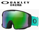 y[z21-22 OAKLEY LINE MINER L J[:CELESTE Y:PRIZM JADE IRIDIUM I[N[ S[O C}Ci[ ʃY nCRgXgY ^ {Ki