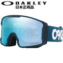 y[z21-22 OAKLEY LINE MINER L J[:B1B POSIEDON Y:PRIZM SAPPHIRE IRIDIUM I[N[ S[O vY C }Ci[ ʃY nCRgXgY ^ OO7070-92 {Ki