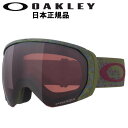 y[z 22-23 OAKLEY FLIGHT PATH L J[:DARK BRUSH CASCADE Y:PRIZM GARNET I[N[ S[O XL[ Xm[{[h Xm{ tCgpX [W OO7110-51 ʃY nCRgXgY {Ki