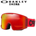 y[z 22-23 OAKLEY LINE MINER L J[:B1B REDLINE Y:PRIZM TORCH IRIDIUM I[N[ S[O XL[ Xm[{[h Xm{ C}Ci[ [W OO7070-93 ʃY nCRgXgY {Ki